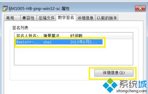 �c(di��n)��Ԕ��(x��)��Ϣ