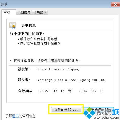 �c(di��n)�����b�C��