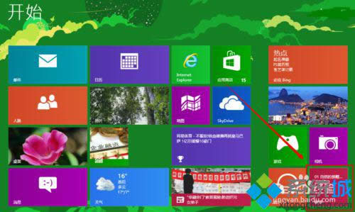 win8.1��δ��_(k��i)�Ԏ�ҕ�lܛ��|win8.1���_(k��i)�Ԏ�ҕ�lܛ�����k��