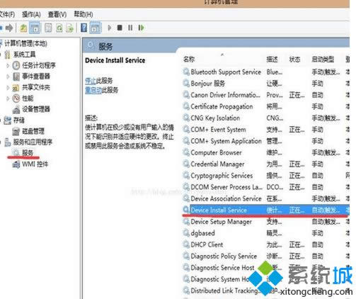 win8.1�������Ӵ�ӡ�C(j��)���ӻ��£�win8.1�������Ӵ�ӡ�C(j��)��̎������