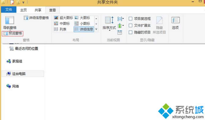 �ҵ����A(y��)�[����