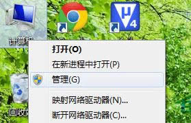 win8�����½��ļ��A���ӻ���|win8�����½��ļ��A��̎���k��