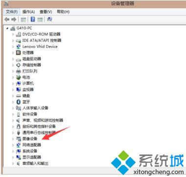 �ҵ����D���O�䡱