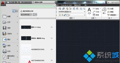 win8ϵ�y(t��ng)cadӲ�����ټ��ɴ��_(k��i)�������̎��