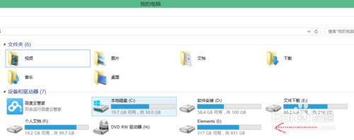 win8.1ϵ�y(t��ng)�x�����Ƅ�(d��ng)Ӳ�P(p��n)��ԭ���c̎���k��