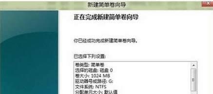 win8.1�����bϵ�y(���bϵ�y)���ӷօ^��win8.1�����bϵ�y(���bϵ�y)�օ^���k��