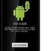 win8ϵ�y��X���R�e�֙C���ӻ�����win8ϵ�y��X���R�e�֙C̎���k��