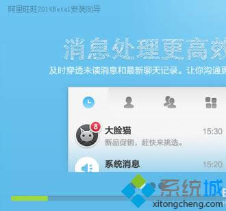 �c�����̰��b