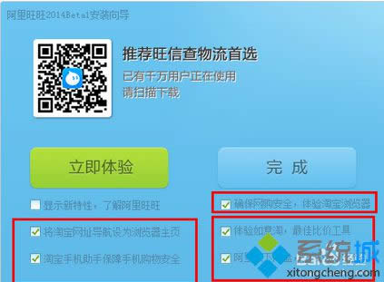 win8������d�c���b��������|win8���d�c���b�����������k��