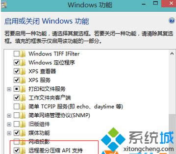 �c���_��