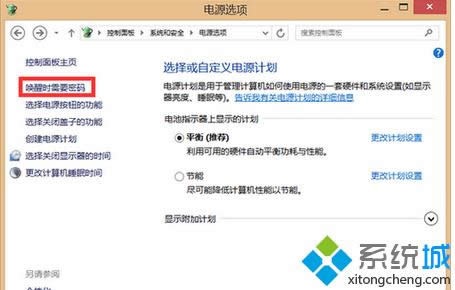 �Γ������ѕr(sh��)��Ҫ�ܴa��