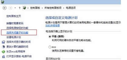 �c(di��n)�����x���P(gu��n)�]�w�ӵĹ��ܡ�