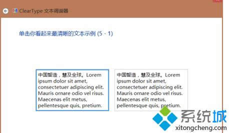 �x��ϵ�y������w��