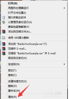 win8.1���º����w�������ӻ��£�win8.1���º����w�������޺��k��