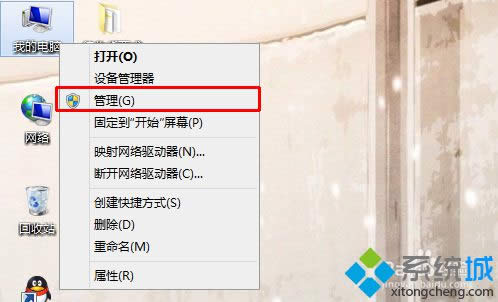 win8.1ϵ�y��Ȼ�]�������ӻ��£�win8.1ϵ�y��Ȼ�]����2�N̎���k��