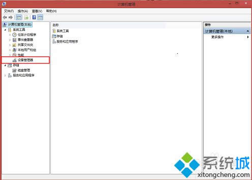 �c�����O���������