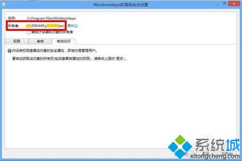 �߼���ȫ�O��