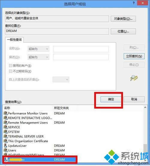 �c���_��