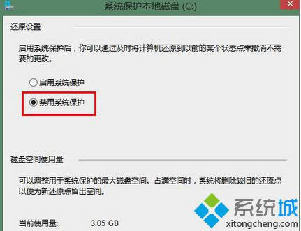 �x�С�����ϵ�y(t��ng)���o(h��)��