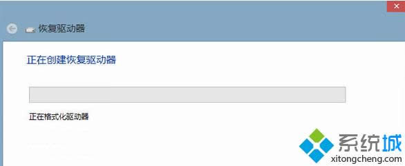 win8ϵ�y�֏�������΄���|win8ϵ�y�����֏�������Ԕ�����E