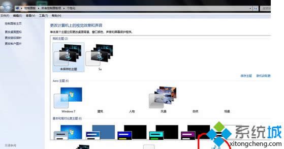 Win 8ϵ�y�_�P�C�]�����ӻ֏�|Win 8ϵ�y�_�P�C�]���Ļ֏��k��