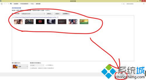 win8.1�_�C���汳����θ��ģ�win8.1�_�C���汳���ĸ����k��