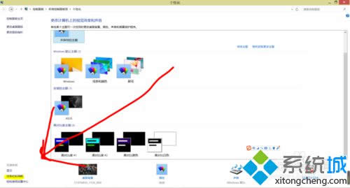 �c���΄ՙ��c����