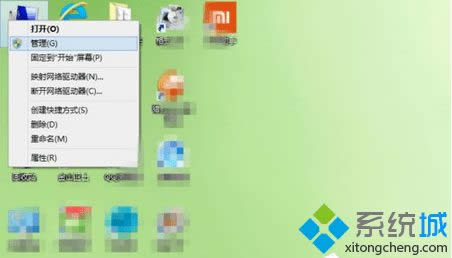 Win8��X�����֙C��ʾ���@�_Ӌ��C�B�ӵ�ǰһ��USB�O�䲻���������̎��