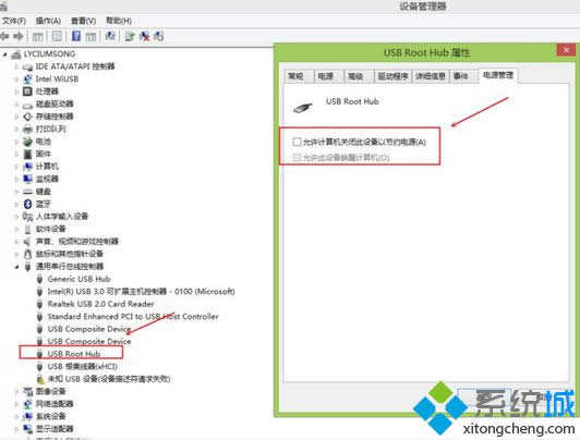 �x���Դ������