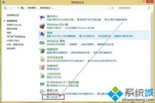 �c����Ӌ���΄ա�