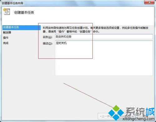 ݔ�롰�Ԅ��P�C�΄ա��͡����r�P�C��