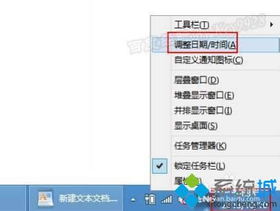 �x���{������/�r�g��