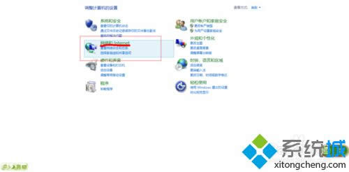 win8.1ÿ���_�C������F��ͥ�M����P�]��win8.1ÿ���_�C������F��ͥ�M�P�]�k��