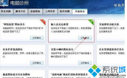 win8��X�򲻳��h�����ӻ��£�win8��X�򲻳��h�ֵ�̎���k��