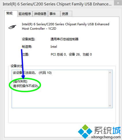 ��ԓ�O��o�����ӣ�Ո��Ĳ������ɹ���