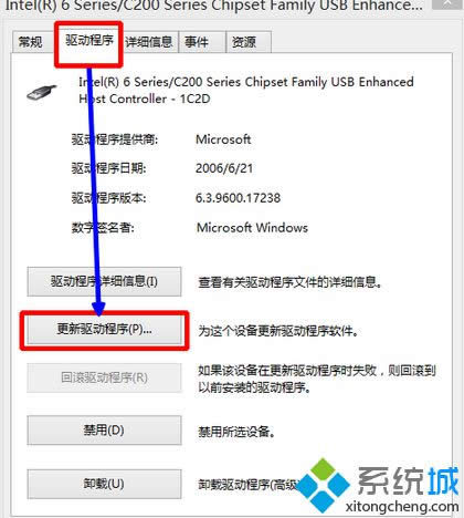 �c���������ӳ���