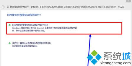 �x���Ԅ�����