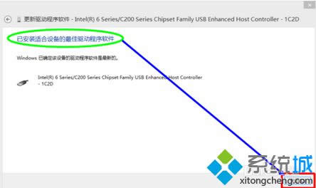 win8��Xusb�ӿ�ʧ�`����������޺�