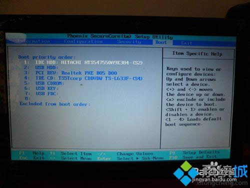 BOOT�O(sh��)�õĽ���