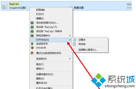 Win8.1ϵ�y��t��2�������E5