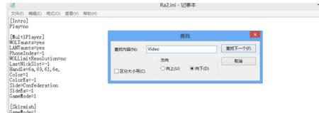 Win 8ϵ�y��t��2������̎���k�����D�ģ�