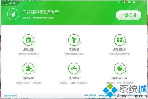 win8����D��һֱ���W�����ӻ��£�win8����D��һֱ���W��̎���k��