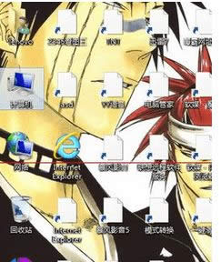 win8.1ϵ�y����D��׃����λ֏ͣ�win8.1ϵ�y����D��׃�׵Ļ֏��k��