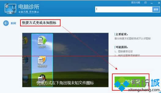 �c�������ޏ�