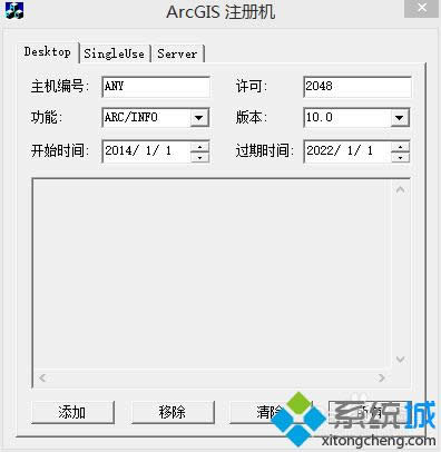 �Թ���T�����\��