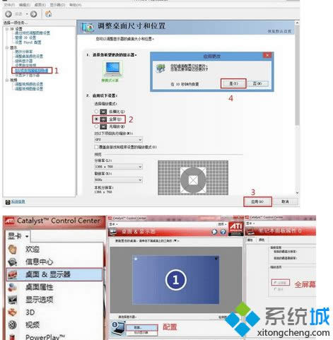 win8.1ϵ�y(t��ng)��ֲ����(zh��n)��ʬ����ȫ����2�N̎���k��