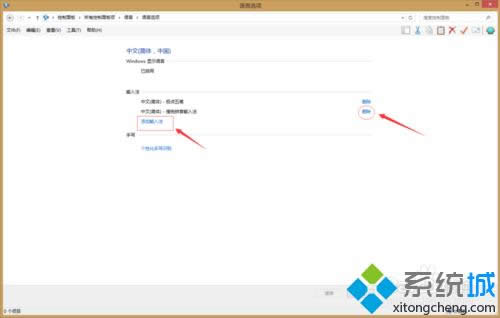 �M(j��n)�롰�Z���x�(xi��ng)��