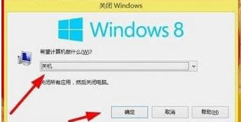 win8.1�����\(y��n)���I�P�P(gu��n)�C(j��)��win8.1�\(y��n)���I�P�P(gu��n)�C(j��)���k��