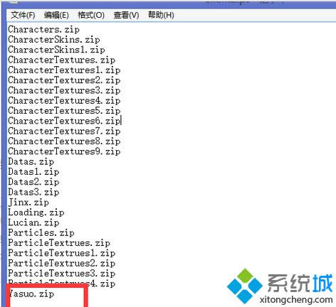 �鿴�Л]�С�Yasuo.zip��