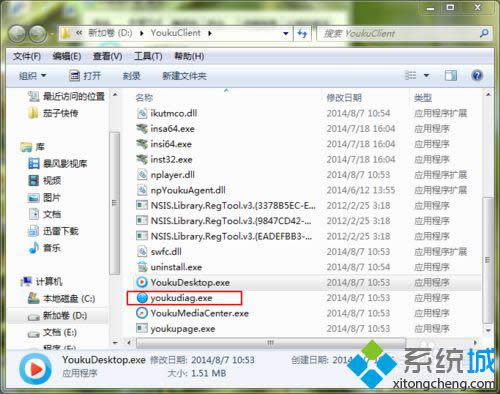win8��(y��u)��͑��˴��_���˵��޺��k��